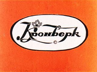 Диафильм «Хитрый заяц» (1991), обложка